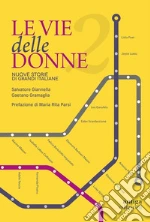 Giannella Salvatore; Gramaglia Gaetano
