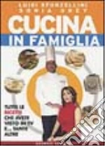 Sforzellini Luigi - Grey Sonia
