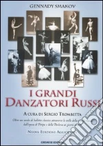 Smakov Gennady; Trombetta S. (cur.)