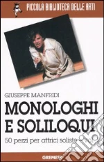 Manfridi Giuseppe