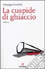 Manfridi Giuseppe