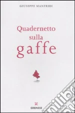 Manfridi Giuseppe