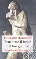 Maggioni Corrado