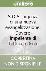 Mistrorigo Antonio