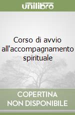 Cassano G. P. (cur.)