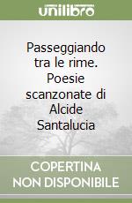 Santalucia Alcide