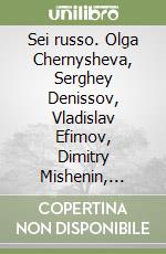 Fomenko Andrej; Decot Ekaterina; Salinikov Vladimir; Poggianella S. (cur.)