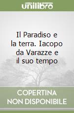 Bertini Guidetti S. (cur.)