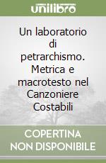 Baldassari Gabriele
