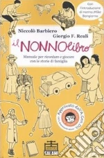 Barbiero Niccol; Reali Giorgio F.