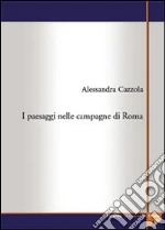 Cazzola Alessandra