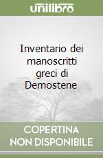 Canfora Luciano