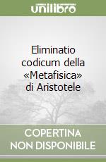 Bernardinello Silvio