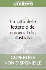 Fanti Roberta; Gobbo Chiara