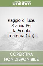 Fontana Paola