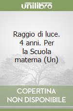 Fontana Paola; Fanti Roberta