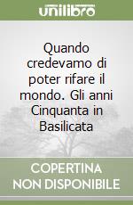 Labella A. (cur.); Lavorano E. (cur.)