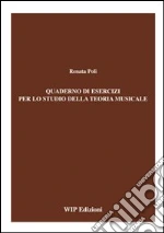Poli Renata