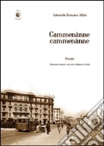 Romano Altini Antonella; De Santis G. (cur.)