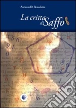 Di Benedetto Antonio