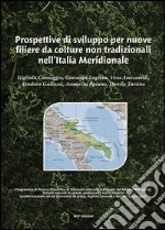 Camaggio Gigliola; Lagioia Giovanni; Amicarelli Vera; Paiano A. (cur.); Gallucci T. (cur.); Tavano D. (cur.)