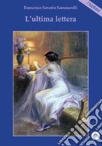 Sammarelli Francesco Saverio