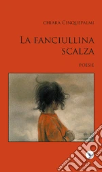 Cinquepalmi Chiara