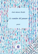 Bertolo Carlo Antonio