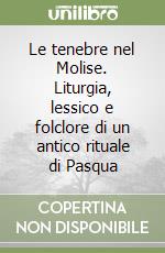 Mascia Giovanni