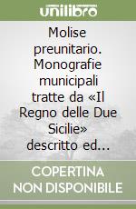 Gioielli M. (cur.)