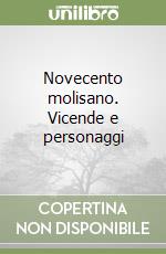 Gioielli M. (cur.)