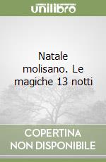 Gioielli Mauro
