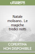 Gioielli Mauro