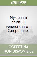 Cardone Paolo