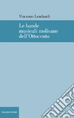 Lombardi Vincenzo