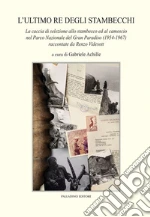 Visedott Renzo; Achille G. (cur.)