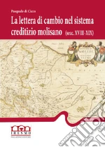 Di Cicco Pasquale