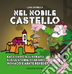 Sorella Luigi