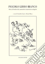 Guacci C. (cur.); Massa R. (cur.)