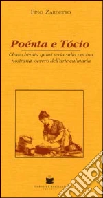 Zardetto Pino