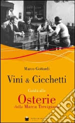 Gottardi Marco