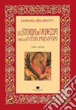 Molmenti Pompeo G.
