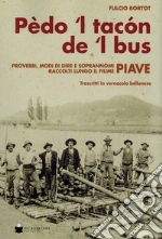 Bortot Fulcio