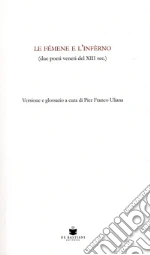 Uliana P. F. (cur.)