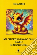 Penso Mara