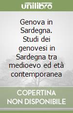 Saiu Deidda A. (cur.)