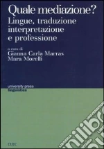 Marras G. C. (cur.); Morelli M. (cur.)