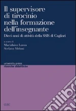 Lussu M. L. (cur.); Meloni S. (cur.)