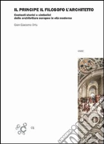 Ortu Gian Giacomo