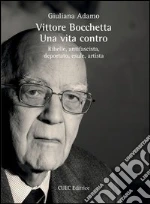 Adamo Giuliana